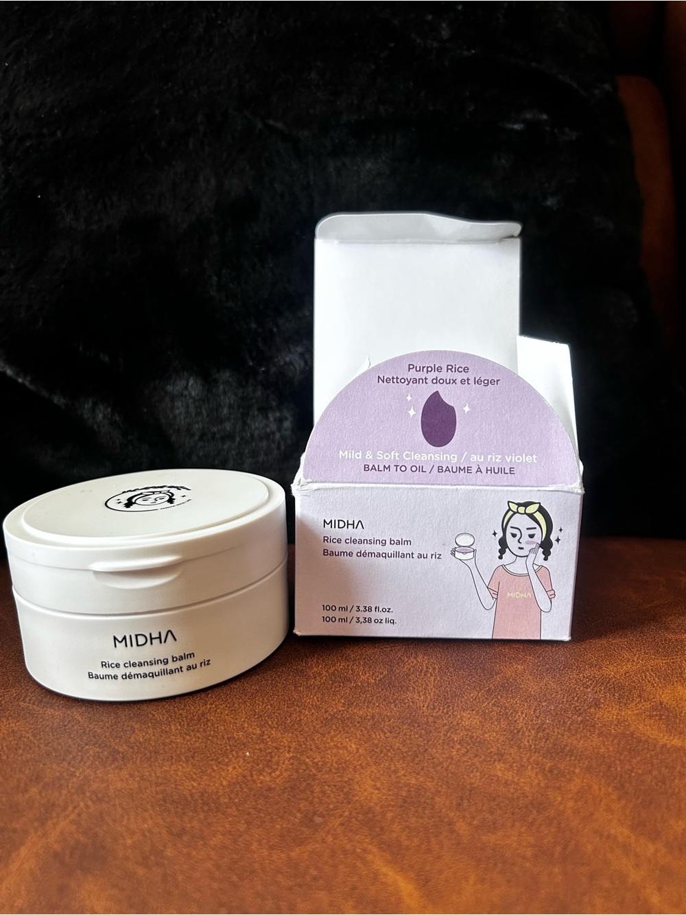 Purple Rice Cleansing Balm - Gentle Rice Cleansing Balm